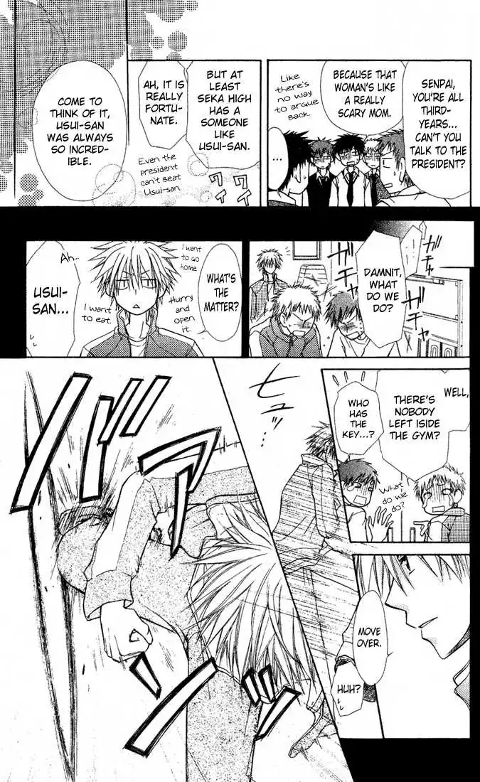 Kaichou Wa Maid-sama! Chapter 2 11